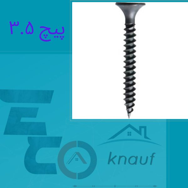 یچ 3.5